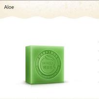 BIOAQUA bambuko anglies muilas Matcha muilas levandų valomasis eterinis aliejus muilas grožio odai rankų darbo muilas, kosmetika Aloe