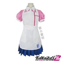 Anime Danganronpa Mikan Tsumiki Cosplay Costume Anime Uniform Woman Halloween Costume Dress Clothes For Woman 3XL 65-70kg smėlis