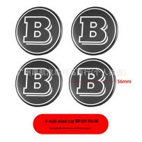 Suderinama su Mercedes-Benz Brabus: Ratų gaubteliai, Vairo BRABUS emblemos, C/E/S variklio dangčio emblemos. black