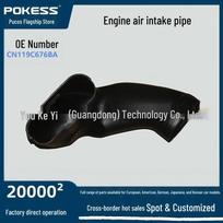 CN119C676BA Air Intake Hose for Ford EcoSport/Fiesta 1.5 Engine '13 CN119C676BA black
