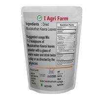 Iagrifarm Mudakathan Keerai Powder - 250 gram/Balloon Vine Leaf/Kanphata/Kakara/Agniballi Powder