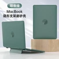 MacBook Air 13 Pro 14 Protective Case With Heat Dissipation Stand Matte Anti-Slip Shell In 8 Colors 14-inch MacBook Pro 2021-2023 A2442, A2779 white