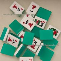 American Mahjong Set: Acrylic Dice, Card, Ruler; Suitable for Outdoor/Indoor Play. blue
