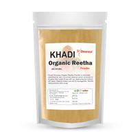 Khadi Omorose Reetha Powder For Hair, 100 grams white