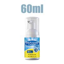 30ml All Purpose Cleaner Travel Size No Rinse Foaming Cleanser Pocket Stain Remover Spray for Clothes Shoes Car Interior 2PCS gray