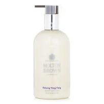 Molton Brown Relaxing Ylang-Ylang Body Lotion 300ml/10oz white