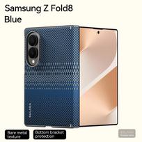 Wide-Brimmed Case for Samsung Galaxy Z Fold 8, Luxurious Kevlar Woven Texture, Built-In Magnet, Case  Back Cove Galaxy Z Fold 8 mėlyna