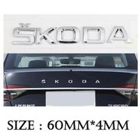 Skoda FABIA KAMIQ KAROQ KODIAQ OCTAVIA RAPID SUPERB YETI Automobilio YU35 Bagažinės raidės Emblema Logotipas Lipdukas Priekinis Galinis Ženklelio Aksesuarai
