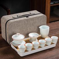 Celadon travel tea set creative kung fu ceramic cover bowl teacup tea tray full set of business gifts gray