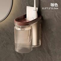 Magnetic Mouthwash Cup Set with Toothbrush Holder Upside Down Storage Rack for Couple Shower Bathroom black