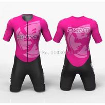 BONT Suaugusiųjų Paauglių Vaikų Čiuožimo Lenktynių Kostiumas Greičio Inline Ritinio Čiuožimo Kostiumas Greitas Triatlono Varžybų Pro Apranga 4XL pink