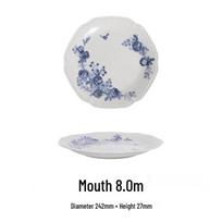 Japanese Classic Rose Ceramic Tableware: Dinner, Wok, Oval, Deep, and Dessert Plates white