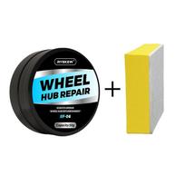 Alloy Wheel Repair Kit, Silver Rim Scratch Remover & Oxidation Polish, Aluminum Wheel Refurbish Coating 50g yellow