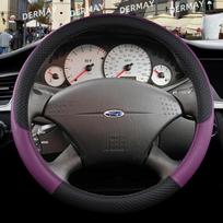 Ford Focus MK1 Automobilio Vairo Dangtelis 9 Spalvos PU Oda Neslystantis Automobilio Aksesuarai Interjeras Greitas Pristatymas violetinė
