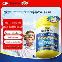 Nature's Way Vaikams skirta „Smart Lutein & Blueberry“ akių sveikatos gumyčių forma