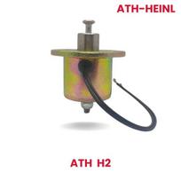 Replacement ath-heinl: lifting electromagnet (dc24) h2
