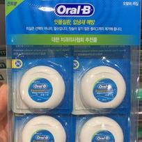 Oral-B Essential Mint Waxed Dental Floss 50m x 4ea blue