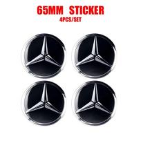 56mm 60mm 65mm 75mm Automobilio rato centriniai dangteliai Dangtelis Ratlankio Išorinė lipdukas Mercedes Benz A B C E klasės GLC GLK GLE GLA CLA GLB 4pcs 65mm