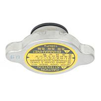 Radiatoriaus slėgio dangtelio apdaila, tinkama Lexus GS (JZS147) 199301199708 1640172090 yellow
