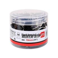 Deli Black Binder Clips 19mm gray