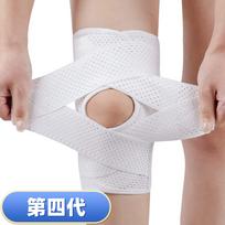 Adjustable Knee Support Brace with Breathable Elastic Fabric for Joint Stability and Pain Relief Suitable for Sports and Daily Use L balta
