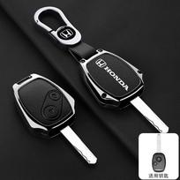 Cinko lydinio automobilio nuotolinio rakto dėklas Laikiklis Honda CR-V Civic Insight Fit SRV FRV Chord 7 Jazz Gr8 150 R Motociklo priedas black