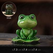 Color Changing Cute Little Frog Tea Pet Figurine, Funny Thermo Chromatic Resin Craft for Tea Ceremony black