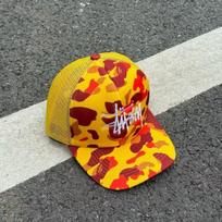 Rožinės Camouflage Grafiti Siuvinėta Tinklinė Kepurė-Snapback, Vasarinė Kvėpuojanti Kepurė su Lenktu Skydeliu, Vyriška ir Moteriška Atsitiktinė Universali Kepurė geltona