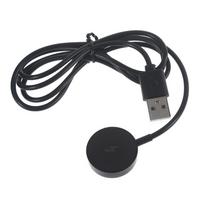 USB Charger Magnetic Power Adapter Charging Cable Cord for Fo-ssil Q Gen 1 2 3 1 gray