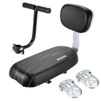 Dviračio galinė sėdynė su atlošo rankena, pedalais, juodo lydinio, putplasčio, plieno medžiaga gray