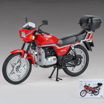 1:12 SUZUKI GS125 King Motorcycle Alloy Diecast Model Sound And Light Children's Toy Car Ornaments Trendy Decoration With Friend Box black