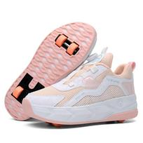 Magic Roller Skates Dual Wheel Slip-on Roller Skating Shoes 2025 New Spring Autumn Leather Surface Sports Shoes For Women Kids 40 beige