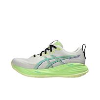 ASICS Gel Cumulus 27 Beržo ir Laimo Žalia Vyriški Sportbačiai Kreminiai 1011B960-200 42.5 white