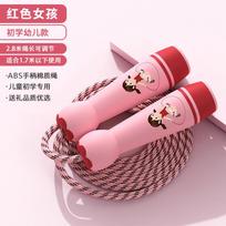 Adjustable Length Kids Jump Rope for Beginners with Soft Handles and Durable Rope Suitable for Children Under 1 7 Meters Height Fitness Exercise One Size pink