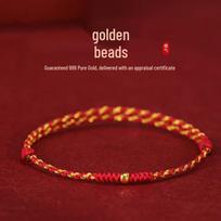 Shuibei 999 Pure Gold Gourd Red String Handmade Bracelet brown