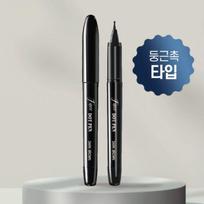 THE BOM Beauty Mark Pen Dark Brown – Precision Faux Mole & Beauty Spot Makeup Pen black