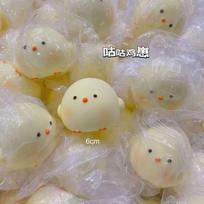 New Huge Cute Chick Squishy Slow Rising Fidget Toy Tension Relief Soothing Sensory Decompression Toy For Kids Adults Adhd beige