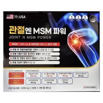 USA Imported MSM Power for Joints 180 Tablets 1 pcs