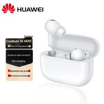 HUAWEI FreeBuds SE 4 ANC True Wireless Earbuds