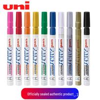 Uni Mitsubishi PX-21 Fine Tip Paint Marker for Tires & Signatures gray