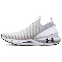 Under Armour HOVR Phantom 2 Grey White 3024917-100 36.5 gray