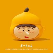 For Airpods 1 2 3 4 Pro Pro 2 Gourd Dong Runny Nose Silicone Earphone Case Accessories Cover For Airpods 4 yellow