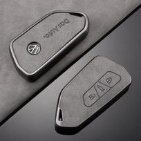 YU8TPU Odinis Automobilio Nuotolinio Rakto Dėklas Laikiklis Korpusas VW Volkswagen Golf 8 ID.3 ID.4 MK4 MK8 2022 2021 GTI R Priedams gray