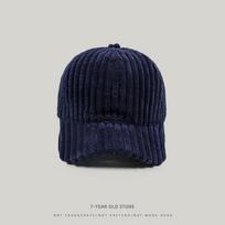 Women Men Corduroy Baseball Cap Solid Simple Versatile Streetwear Hat One Size tamsiai mėlyna spalva
