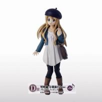 Ichiban Kuji Premium Movie D Prize Kotobuki Tsumugi Graduation Premium Figure K-On! Trip! ver. (Single Item) gray