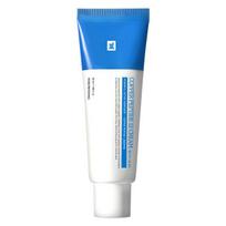 Vario Peptidas 12 Kremas 50ml Raukšlių ir Stangrinamoji Priežiūra Sudėtyje yra 99% Grynų Vario Peptidų blue