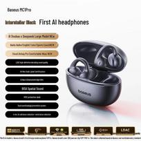 Baseus MC1 Pro AI Translation Open-Ear Bluetooth Ear Clip Earphones