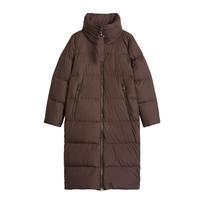 Paltas moterims, Ruda, 5000011952 Coats