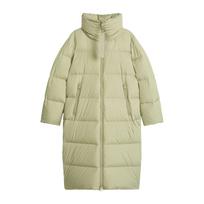 Paltas moterims, Žalia, 5000011952 Coats