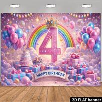 2D Flat Glitter Crown Balloon Backdrop for Toddler Girl 4th Birthday Decoration 47.2x31.5inch/120*80cm white